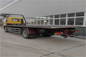 镇平24小时公路救援电话